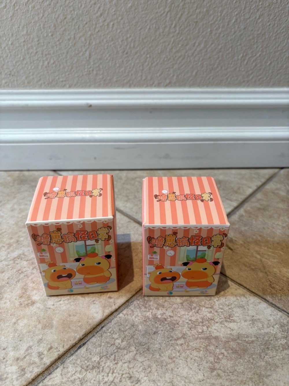 2  Luzi is Funny in Daily Life figurine blind box.